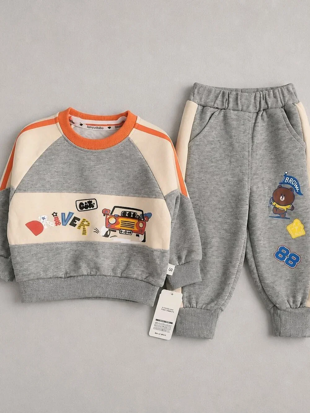 Boys Grey & Cream Sweatshirt and Jogger Set with Orange Trim